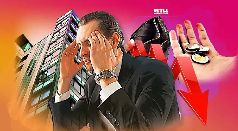 พาณิชย์ ขีดฆ่าบริษัทเจ๊ง2,786ราย เตือนทำธุรกิจเช็คให้ชัวร์