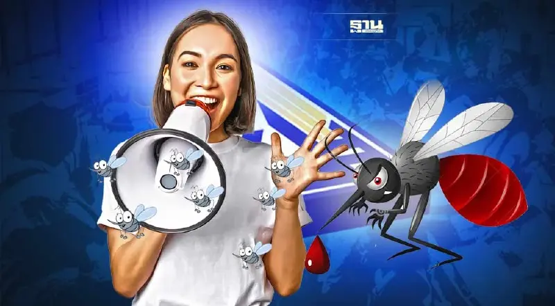 "ประกันสังคม"เตือนระวัง"ไข้เลือดออก" ใช้สิทธิรักษาฟรีได้หรือไม่ เช็คเลย