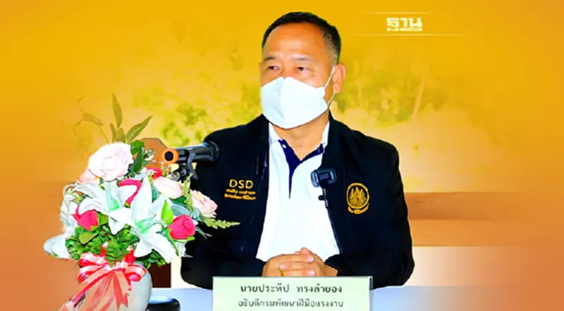 อธิบดีกพร.ส่งโฆษกกรม ลงพื้นที่ชมการฝึกทักษะ เพิ่มมูลค่าผลิตภัณฑ์ “ลองเบิ่งผ้ายาย” อธิบดีกพร.ส่งโฆษกกรม ลงพื้นที่ชมการฝึกทักษะ เพิ่มมูลค่าผลิตภัณฑ์ “ลองเบิ่งผ้ายาย”