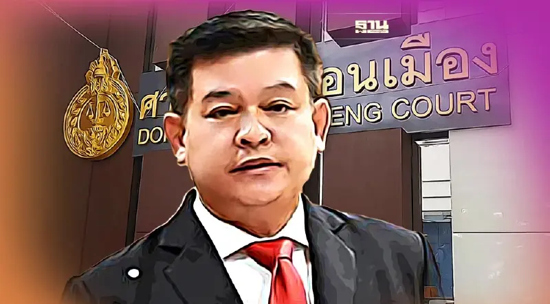  “สิระ เจนจาคะ”ซีด ศาลสั่งจำคุก 16 เดือน ไม่รอลงอาญา คดีหมิ่น “หมอเหรียญทอง”