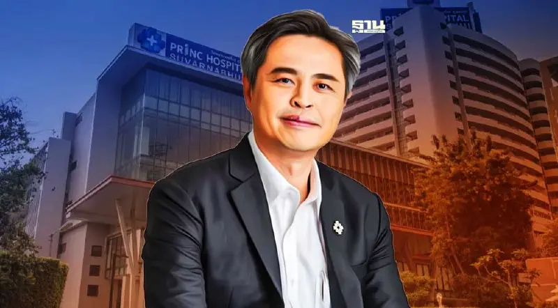 PRINC โชว์ผลงานครึ่งปีทำรายได้ 3.84 พันล้าน ประกาศเดินหน้าขยายลงทุนเพิ่ม