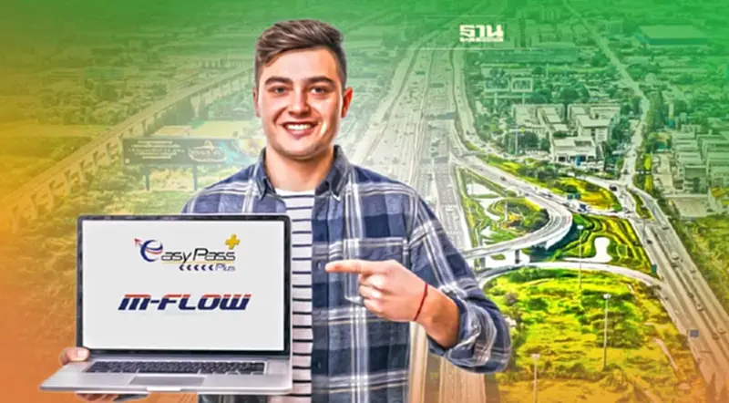พร้อมไหม ก.ย.นี้ “กทพ.” ปรับแผนข้อมูลอีซี่พาสพลัส เชื่อม M-Flow พร้อมไหม ก.ย.นี้ “กทพ.” ปรับแผนข้อมูลอีซี่พาสพลัส เชื่อม M-Flow