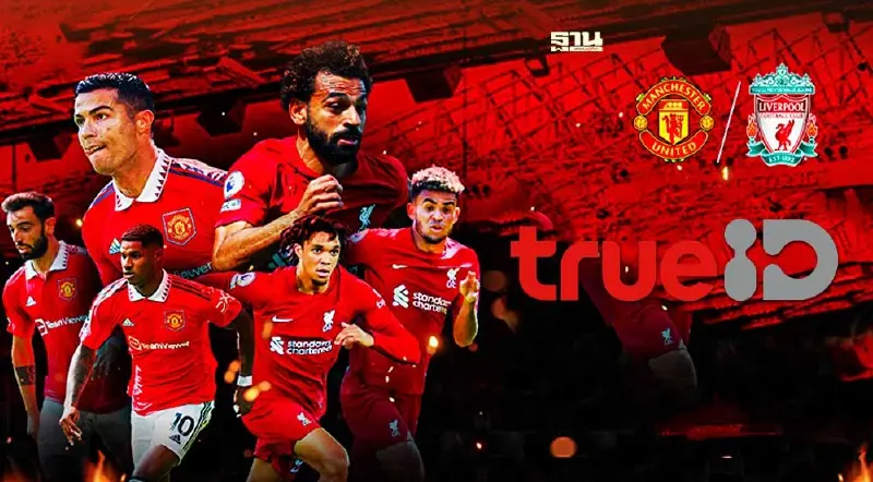 บอลสดพรีเมียร์ลีก วันนี้ TrueID ยิงสดฟรี ศึกแดงเดือด ผ่านช่องไหนดูเลย