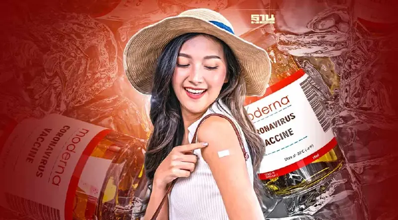 "โมเดอร์นา"ฟรี เข็มกระตุ้น กทม.ขยายถึง 20 ส.ค.นี้ วันละ 500 คน