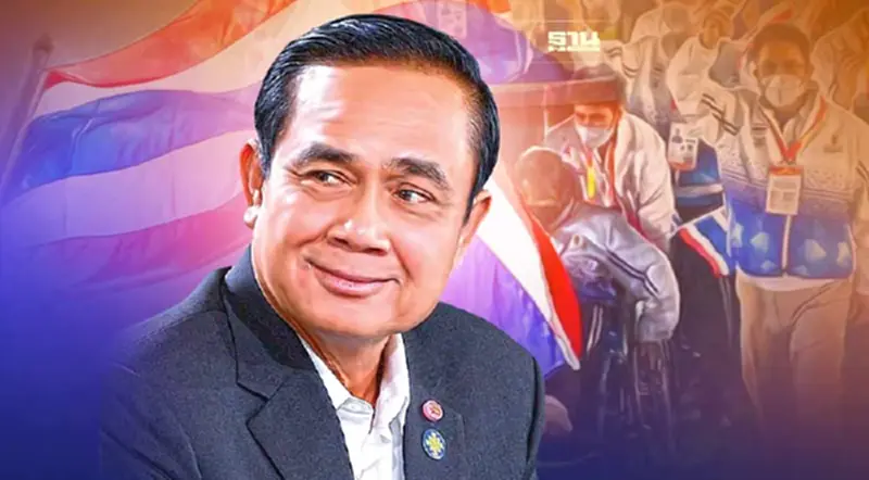 นายกฯ ปลื้มไทยกวาดเหรียญทอง ASEAN Para Games 2022 ทะลุเป้า นายกฯ ปลื้มไทยกวาดเหรียญทอง ASEAN Para Games 2022 ทะลุเป้า