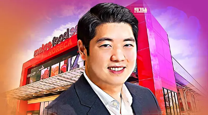 ทำความรู้จัก “ธนิศร์ เจียรวนนท์” CEO แม็คโคร นำทัพผงาดค้าส่งค้าปลีกเอเชีย ทำความรู้จัก “ธนิศร์ เจียรวนนท์” CEO แม็คโคร นำทัพผงาดค้าส่งค้าปลีกเอเชีย