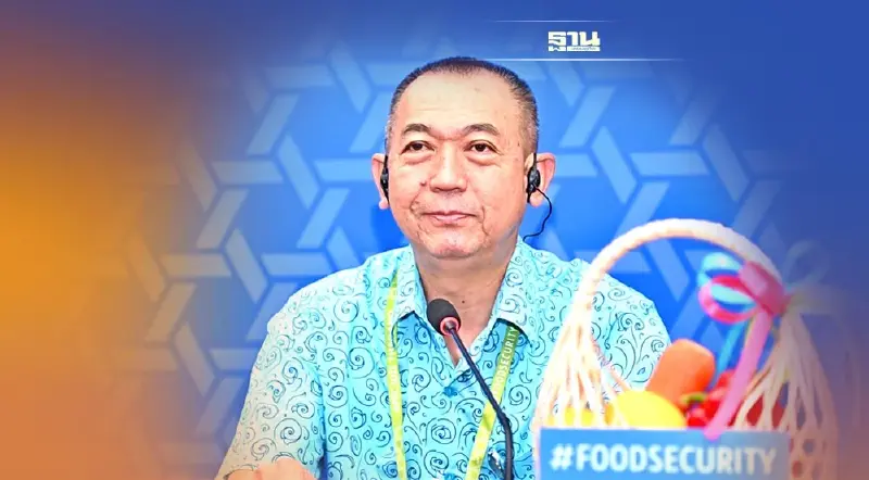 “เฉลิมชัย” แถลงผลประชุมรัฐมนตรีความมั่นคงอาหารเอเปค ครั้งที่ 7