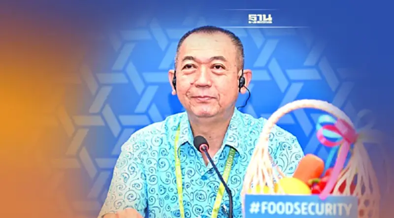 “เฉลิมชัย” แถลงผลประชุมรัฐมนตรีความมั่นคงอาหารเอเปค ครั้งที่ 7 “เฉลิมชัย” แถลงผลประชุมรัฐมนตรีความมั่นคงอาหารเอเปค ครั้งที่ 7