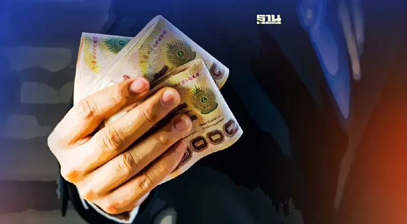 ครม.ขยายเวลาโครงการสินเชื่อ EXIM Biz Transformation Loan ถึง 30 มิ.ย.66 ครม.ขยายเวลาโครงการสินเชื่อ EXIM Biz Transformation Loan ถึง 30 มิ.ย.66