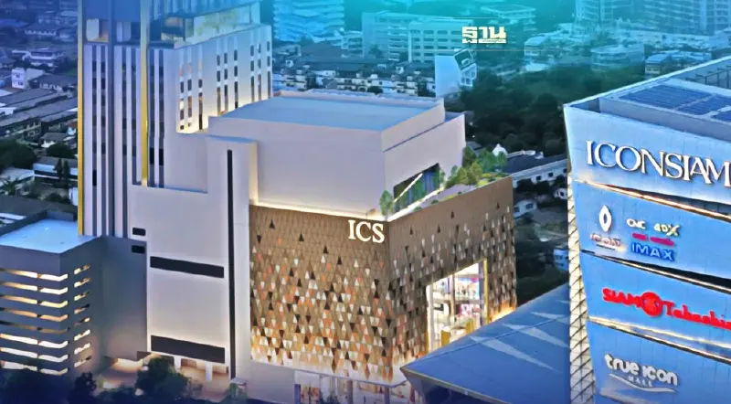 “ไอซีเอส” มิกซ์ยูสยักษ์แม็กเน็ตใหม่ “ไอคอนสยาม” พร้อมเปิดปลายปี 65