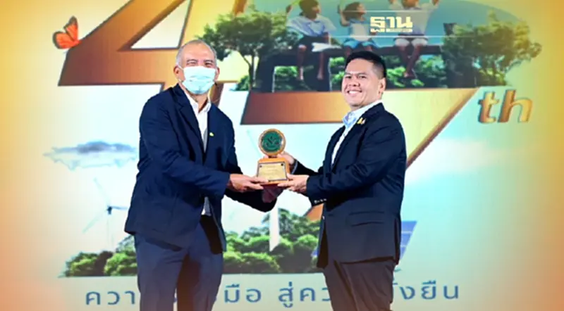 “กัลฟ์” คว้ารางวัล EIA Monitoring Awards 2021 จำนวน 16 รางวัล “กัลฟ์” คว้ารางวัล EIA Monitoring Awards 2021 จำนวน 16 รางวัล