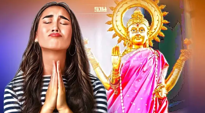 12 สิงหาคม 65 วันไหว้พระแม่ลักษมี ขอพรความรัก-ความมั่งคั่ง 12 สิงหาคม 65 วันไหว้พระแม่ลักษมี ขอพรความรัก-ความมั่งคั่ง