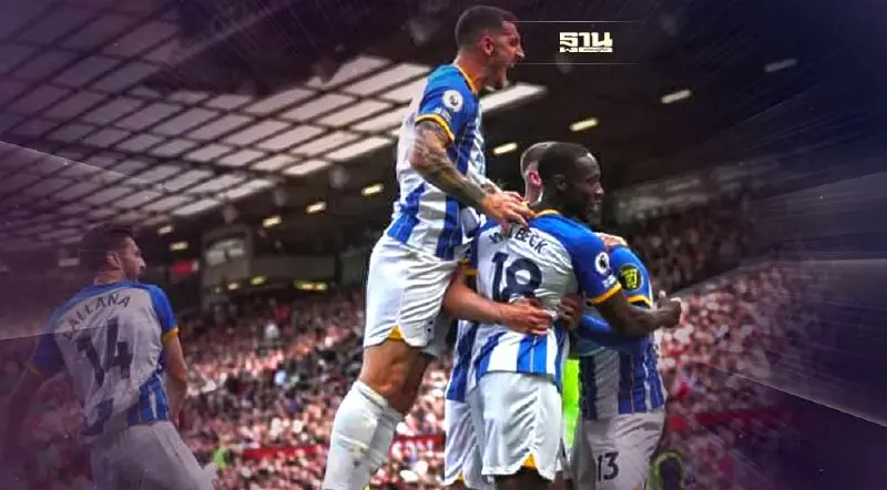 ผลบอลแมนยูฯ แพ้ไบรท์ตันคาบ้าน เลสเตอร์ เสมอ เบรนท์ฟอร์ด