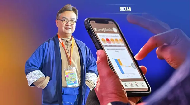 บพท.หนุน “ธุรกิจปันกัน”ยกระดับธุรกิจชุมชนสานต่อ Local  Enterprises