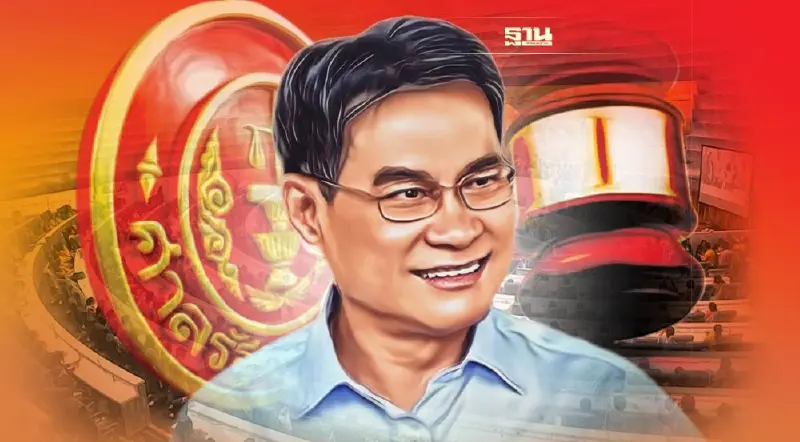 “จุรินทร์”ให้คำวินิจฉัยศาลรธน. เป็นคำตอบวาระ "นายกฯ 8 ปี"