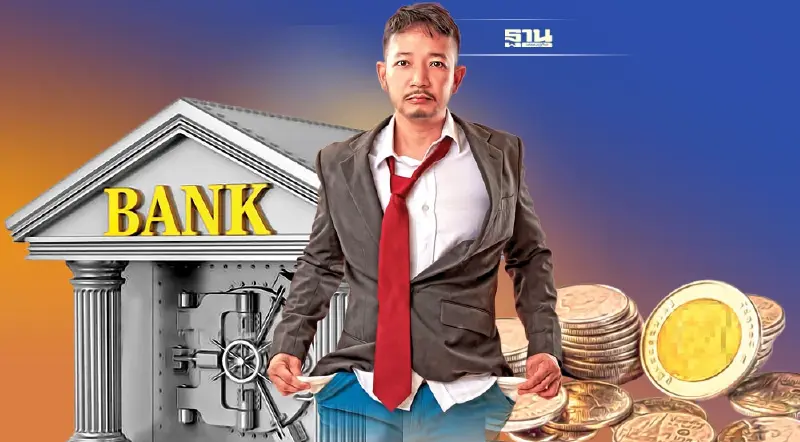 เอเอ็มซี ตั้งรับซื้อหนี้ 7 หมื่นล้าน สัญญาณเอ็นพีแอลพุ่ง เอเอ็มซี ตั้งรับซื้อหนี้ 7 หมื่นล้าน สัญญาณเอ็นพีแอลพุ่ง