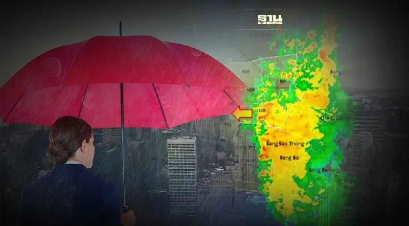 เรดาร์กทม.ตรวจพบกลุ่มฝนบริเวณ"กรุงเทพฯ-ปริมณฑล" พื้นที่ไหนบ้าง เช็คเลย