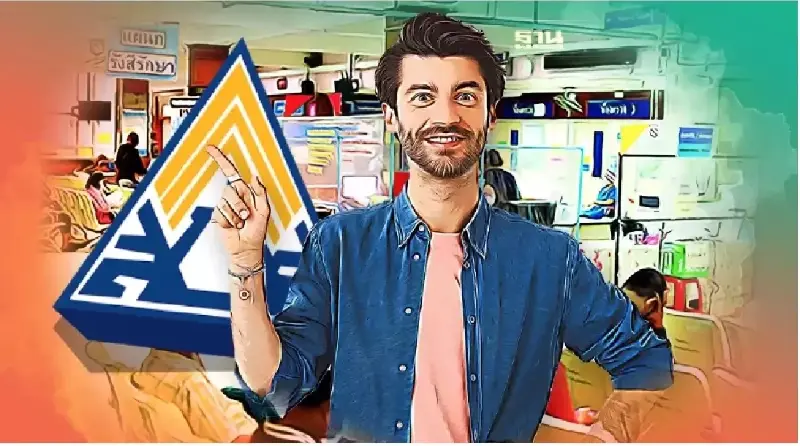 เช็คสิทธิประกันสังคม ลูกจ้างได้รับความคุ้มครองตั้งแต่วันไหน ดูคำตอบเลย