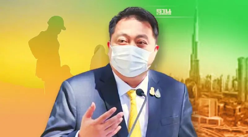 ข่าวดี ! รับสมัครชายไทย ทำงานช่าง ที่สหรัฐอาหรับเอมิเรตส์