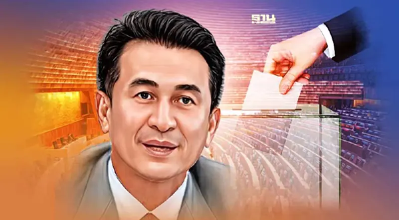 เพื่อไทยยันไม่ร่วมสังฆกรรม ถกกฎหมายลูกเลือกตั้ง เพื่อไทยยันไม่ร่วมสังฆกรรม ถกกฎหมายลูกเลือกตั้ง