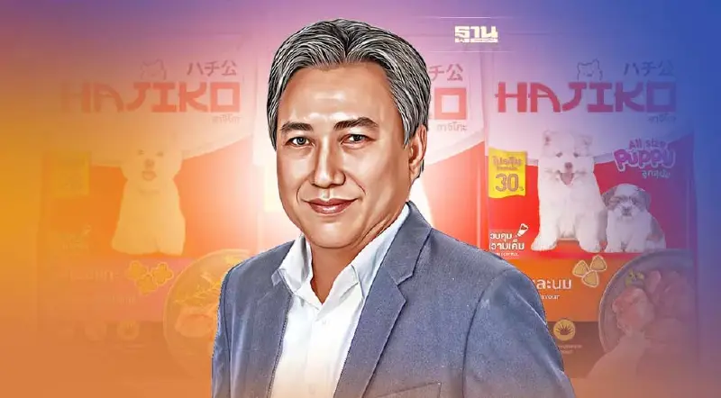 AAI  ปรับโฉม "ฮาจิโกะ" ขยายตลาดอาหารสัตว์เลี้ยงในไทย