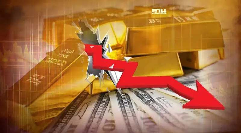 ทองคำนิวยอร์กปิดลบ 15.7 ดอลล์ บอนด์ยีลด์เพิ่ม-ดอลลาร์แข็งค่ากดดันราคา ทองคำนิวยอร์กปิดลบ 15.7 ดอลล์ บอนด์ยีลด์เพิ่ม-ดอลลาร์แข็งค่ากดดันราคา