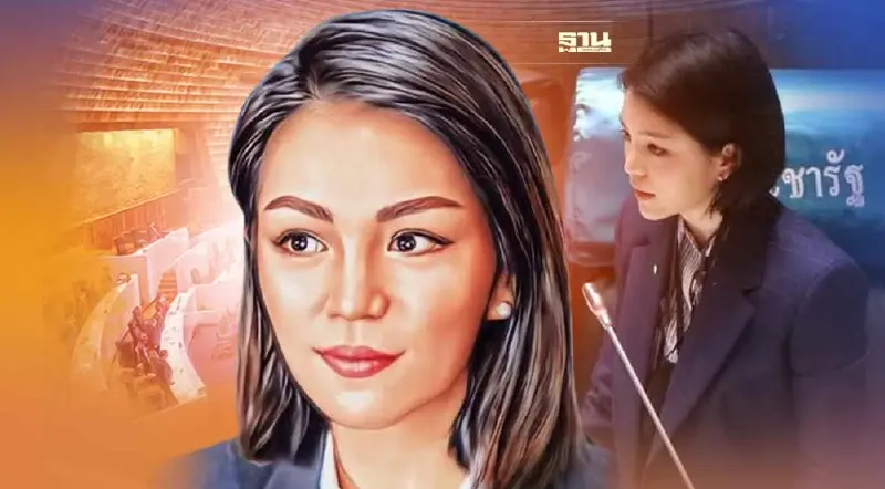 เส้นทางการเมือง  "มาดามเดียร์” ดาวฤกษ์ในสภา เหตุและผล ประชาชนเป็นที่ตั้ง