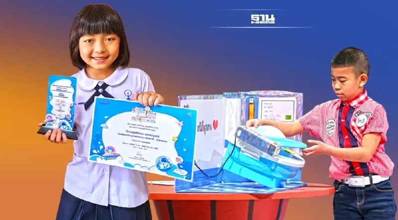 ฮอนด้า กระตุ้นไอเดียนวัตกรรุ่นจิ๋ว สร้างสรรค์สิ่งประดิษฐ์สุดเจ๋ง 