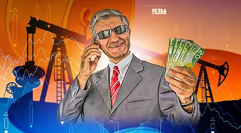 น้ำมัน WTI ปิดบวก 47 เซนต์ ขานรับตัวเลขจ้างงานสหรัฐแข็งแกร่ง น้ำมัน WTI ปิดบวก 47 เซนต์ ขานรับตัวเลขจ้างงานสหรัฐแข็งแกร่ง