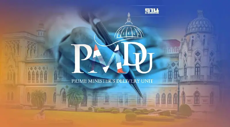 มติครม. ล่าสุด ไฟเขียวยุบ "สำนักงานบริหารนโยบายของนายกรัฐมนตรี"