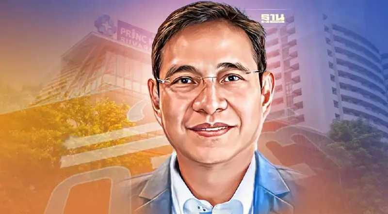 “สาธิต วิทยากร”แจ้งก.ล.ต. ล่าสุดถือหุ้น PRINC 16.5097% หลังขายบิ๊กล็อต