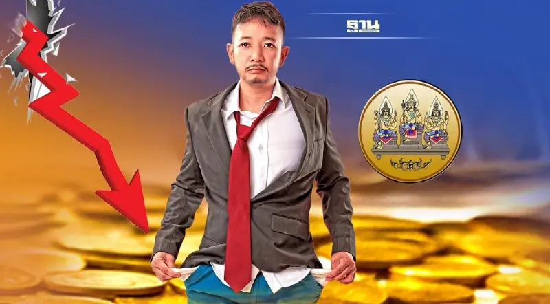 ว่างงานยังสูง 5.5 แสนคน สศช. จับตาเงินเฟ้อขย่มคนรายได้น้อยอยู่ลำบาก