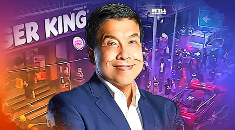 บทเรียนไฟไหม้สีลม "ชัชชาติ" จ่อถกปรับโซนนิ่งสถานบันเทิงทั่ว กทม. บทเรียนไฟไหม้สีลม "ชัชชาติ" จ่อถกปรับโซนนิ่งสถานบันเทิงทั่ว กทม.