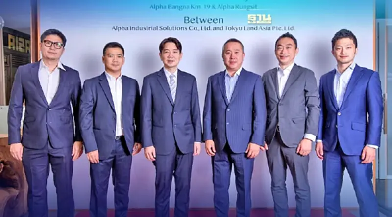 “แอลฟา”ผนึกยักษ์อสังหาฯญี่ปุ่น ปักหมุดคลังสินค้าครั้งแรกในไทย “แอลฟา”ผนึกยักษ์อสังหาฯญี่ปุ่น ปักหมุดคลังสินค้าครั้งแรกในไทย