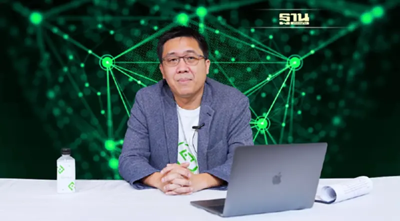 Bitkub Chain เคลื่อนทัพพร้อมเจาะลึกข้อมูลเชิงเทคนิคสุดล้ำ Bitkub Chain เคลื่อนทัพพร้อมเจาะลึกข้อมูลเชิงเทคนิคสุดล้ำ