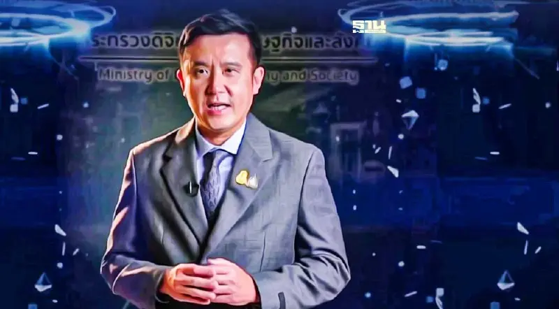 "ชัยวุฒิ”หนุนผู้ประกอบการเชื่อม”โลกเสมือน-โลกจริง”ขยายการค้า-ลงทุน "ชัยวุฒิ”หนุนผู้ประกอบการเชื่อม”โลกเสมือน-โลกจริง”ขยายการค้า-ลงทุน