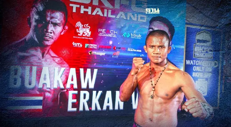 ถ่ายทอดสดมวย “บัวขาว” นำ24นักชก "ต่อสู้ด้วยมือเปล่า" 3 ก.ย.นี้