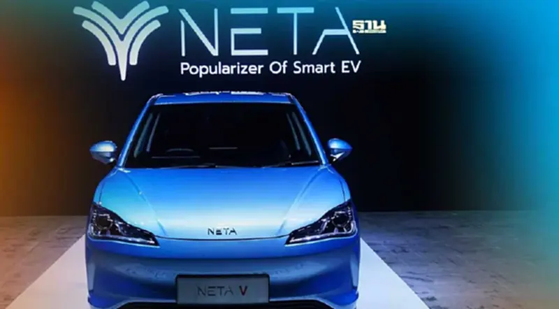 รู้จัก NETA แบรนด์น้องใหม่ที่เปิดตัวรถยนต์ไฟฟ้ารุ่นแรกในไทย NETA V รู้จัก NETA แบรนด์น้องใหม่ที่เปิดตัวรถยนต์ไฟฟ้ารุ่นแรกในไทย NETA V