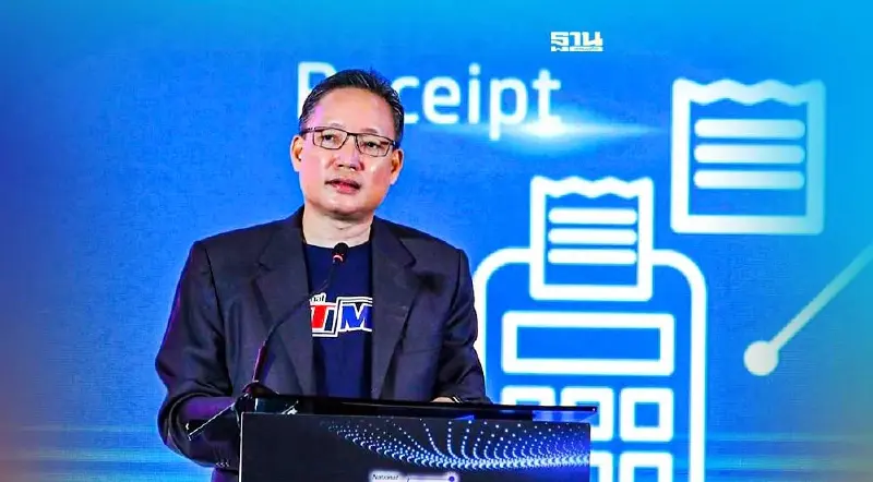 NITMX เล็งเพิ่มธุรกรรม "พร้อมเพย์"แตะ 10,000 รายการต่อวินาที NITMX เล็งเพิ่มธุรกรรม "พร้อมเพย์"แตะ 10,000 รายการต่อวินาที