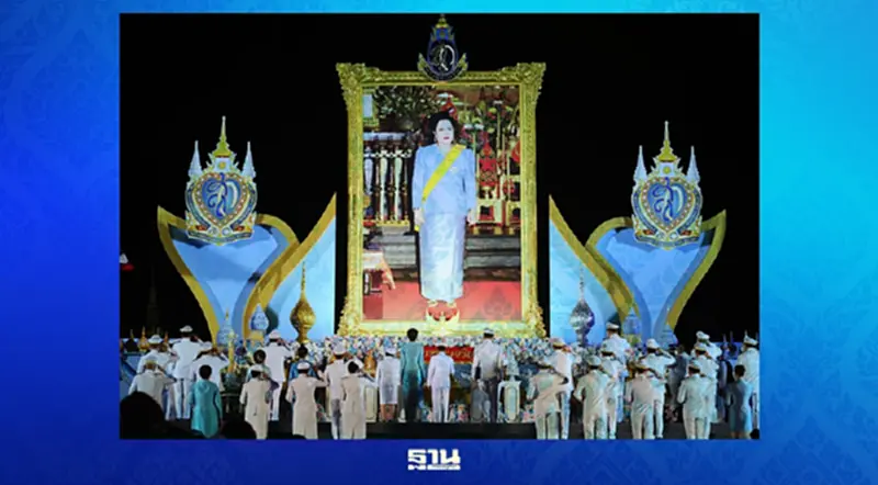 นายกฯ-ภริยา นำจุดเทียนชัยถวายพระพร "พระพันปีหลวง" นายกฯ-ภริยา นำจุดเทียนชัยถวายพระพร "พระพันปีหลวง"