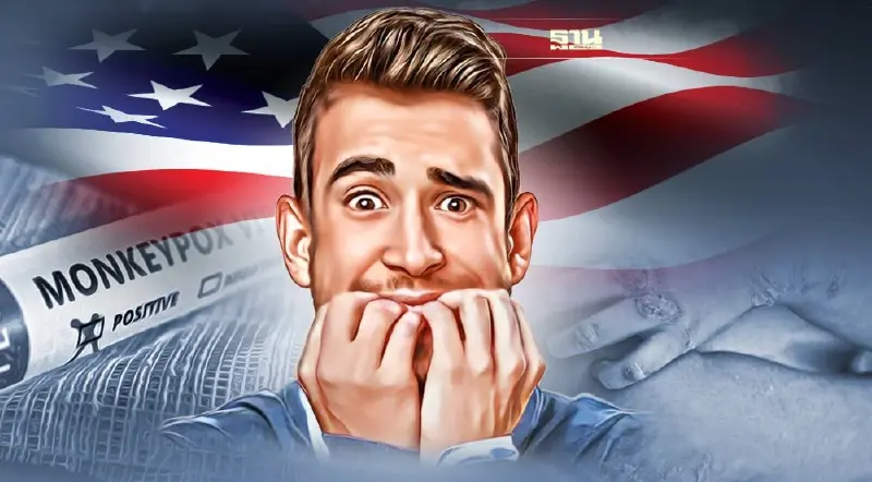 สหรัฐ ยกระดับ"ฝีดาษลิง"เป็นภาวะฉุกเฉินด้านสาธารณสุข แนะประชาชนฉีดวัคซีน