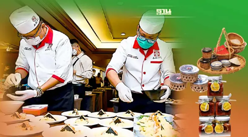 เปิด 20 เมนูเด็ด เชฟร้านดัง นํ้าพริกบ้านนาสู่อาหารฟิวชั่นมหานคร เปิด 20 เมนูเด็ด เชฟร้านดัง นํ้าพริกบ้านนาสู่อาหารฟิวชั่นมหานคร