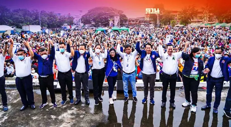 “สุดารัตน์”เปิดตัวผู้สมัครส.ส.อุดรธานี 7 เขต ประกาศแก้จนใน 3 ปี