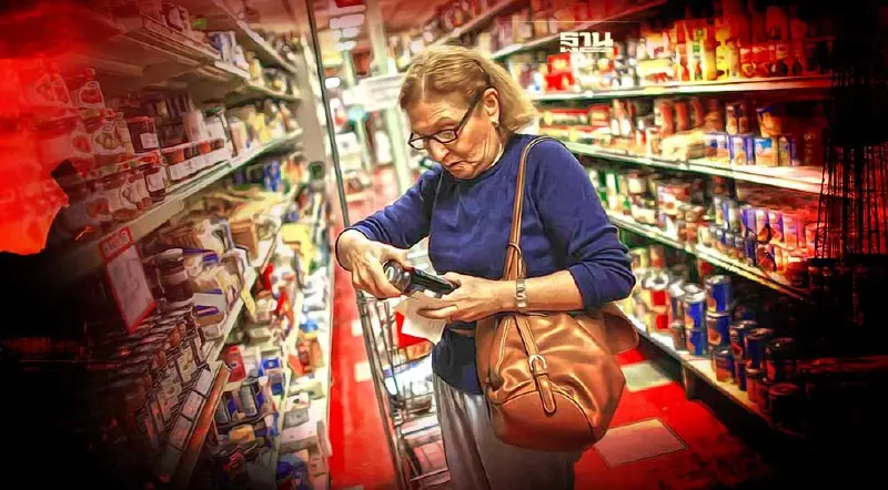 วิกฤตพลังงานป่วนยุโรป ห้างค้าปลีกทยอยปิดไฟ-ลดเวลาให้บริการ