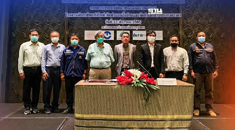 “รฟท.” ซาวด์เสียงประชาชน ศึกษาพื้นที่ซ่อมบำรุงรถจักร-โรงงานมักกะสันใหม่