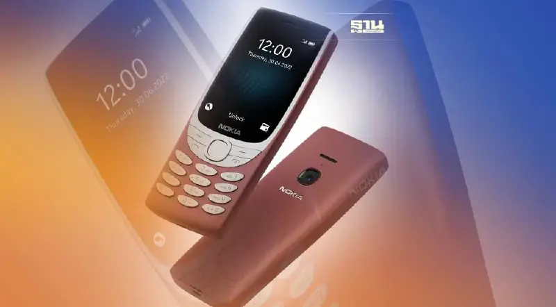 NOKIA ปลุกกระแสฟีเจอร์โฟน Retro ยุค 90s เจาะกลุ่มรักความคลาสสิก
