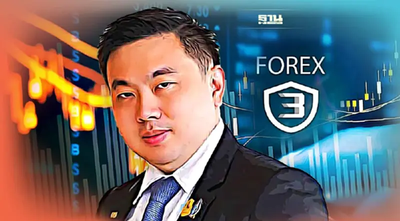 "สามารถ"แนะ ผู้เสียหายคดีแชร์ Forex-3D รีบแสดงตนที่ สนง.อัยการสูงสุด "สามารถ"แนะ ผู้เสียหายคดีแชร์ Forex-3D รีบแสดงตนที่ สนง.อัยการสูงสุด