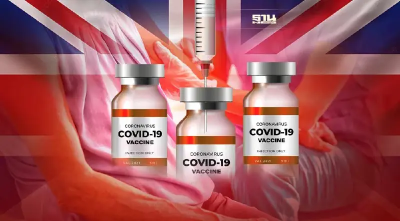 อังกฤษอนุมัติใช้ 'วัคซีนโควิดสูตรดัดแปลงใหม่' ป้องกันได้ครอบคลุมกว่าเดิม