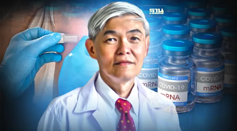 "หมอยง" ชี้ฉีดวัคซีนเชื้อตายตามด้วย mRNA ครึ่ง-เต็มโดสภูมิสูงไม่ต่างกัน "หมอยง" ชี้ฉีดวัคซีนเชื้อตายตามด้วย mRNA ครึ่ง-เต็มโดสภูมิสูงไม่ต่างกัน