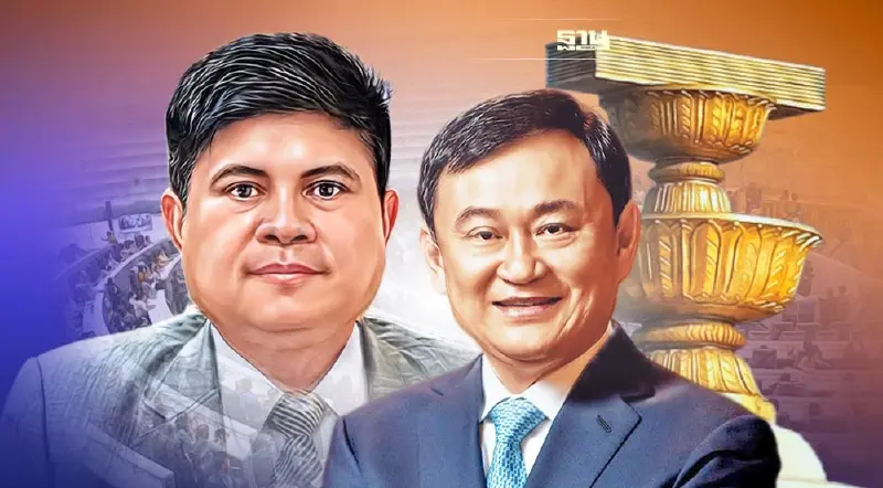 "แรมโบ้"ซัด"ทักษิณ"ด่าศาลรธน.เสื่อม ทั้งที่ศาลยังไม่ได้รับคดี 8 ปี นายกฯ 